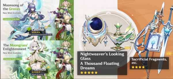 How to check Genshin 6.0 Banner Phase 1 Pull Guide: Lauma & Nahida, Sumeru Chronicled Wish ID