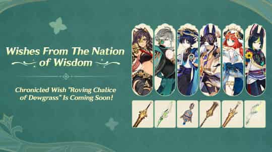 How to check Genshin 6.0 Banner Phase 1 Pull Guide: Lauma & Nahida, Sumeru Chronicled Wish ID
