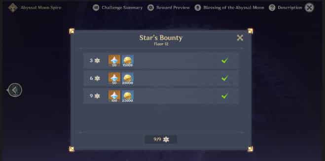 Cómo verificar la identificación de Guía Genshin 6.0 Spiral Abyss 12 Guía