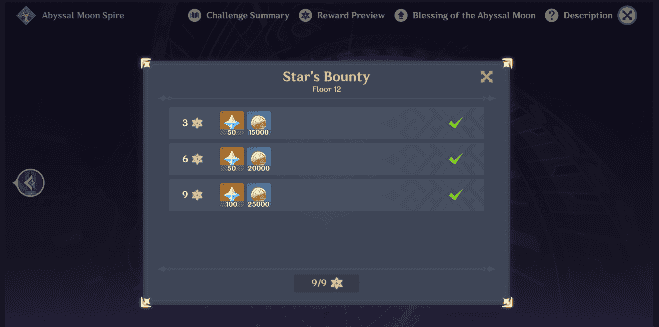 如何檢查原神6.0深境螺旋12層挑戰指南:最佳隊伍、敵人攻略與豐厚獎勵一覽ID