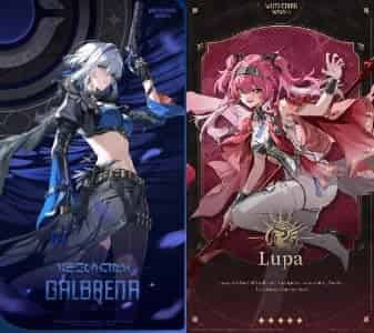 How to check WuWa 2.7 Banners: Galbrena and Qiuyuan Coming, Lupa & Zani Rerun ID