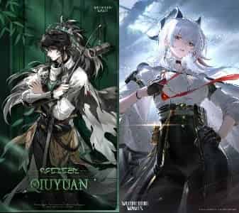 How to check WuWa 2.7 Banners: Galbrena and Qiuyuan Coming, Lupa & Zani Rerun ID
