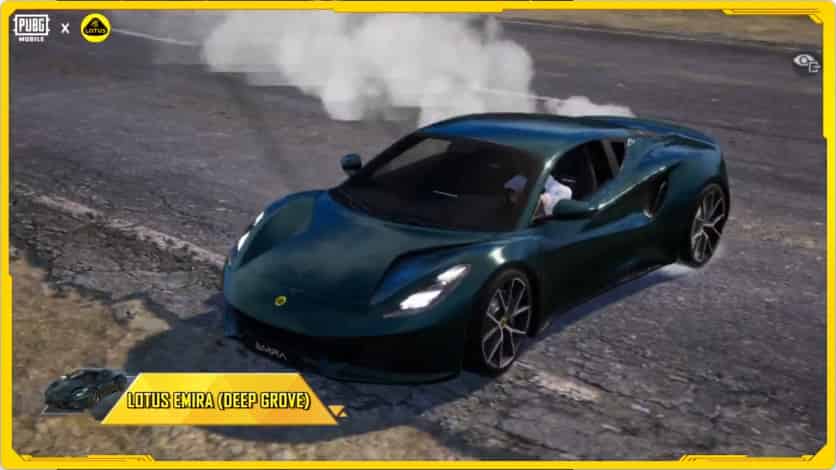 如何检查PUBG Mobile x 路特斯（Lotus）联动：Emira、Emeya 超跑皮肤获取攻略与介绍ID