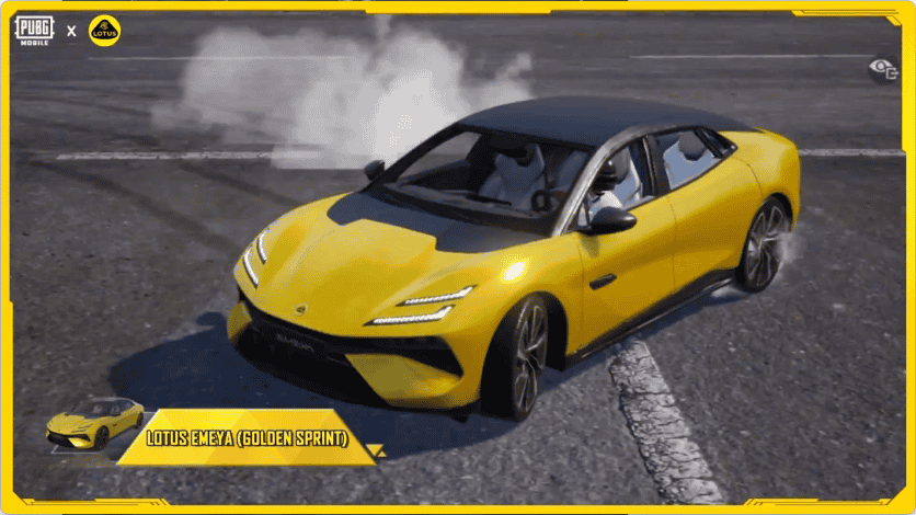 如何检查PUBG Mobile x 路特斯（Lotus）联动：Emira、Emeya 超跑皮肤获取攻略与介绍ID