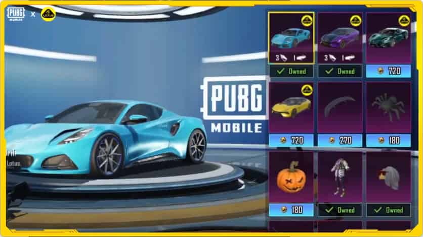 如何检查PUBG Mobile x 路特斯（Lotus）联动：Emira、Emeya 超跑皮肤获取攻略与介绍ID