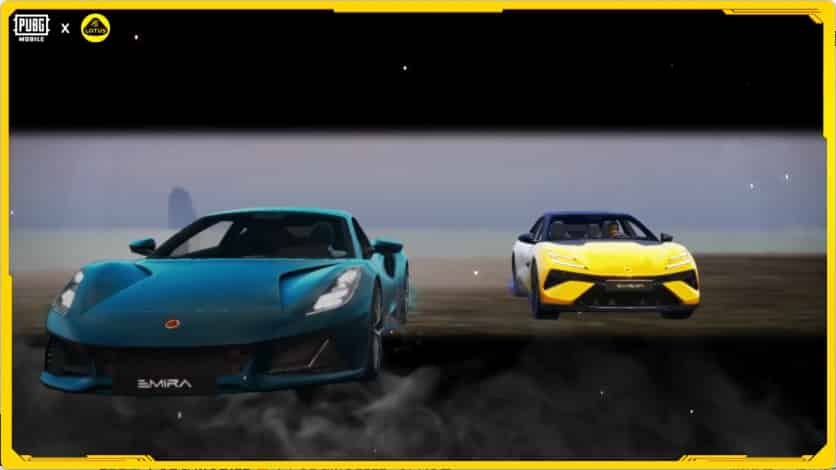如何檢查PUBG Mobile x Lotus（路特斯）聯動：Emira、Emeya 超跑外觀獲取攻略與介紹ID