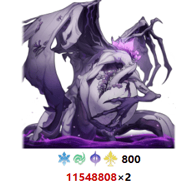 How to check HSR 3.6 Apocalyptic Shadow 