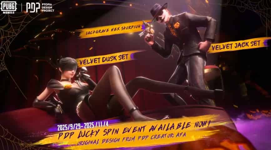 How to check PUBG MOBILE: Velvet Jack & Dusk Sets Launch Modular Customization for Spooky Season ID