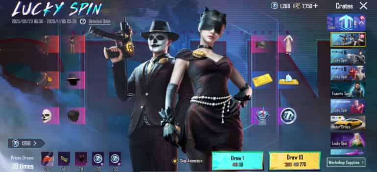 How to check PUBG MOBILE: Velvet Jack & Dusk Sets Launch Modular Customization for Spooky Season ID