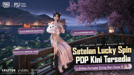 如何检查PUBG Mobile 月兔女仆套装：神话级PDP皮肤曝光！ID