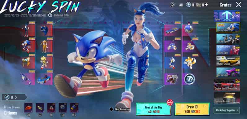 How to check PUBG Mobile x Sonic Collab: Speedster Buggy & Buddy Sets ID