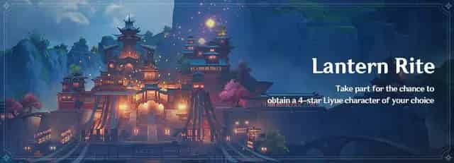How to check Genshin Impact Lantern Rite 2026: Date, Rewards & Skins ID