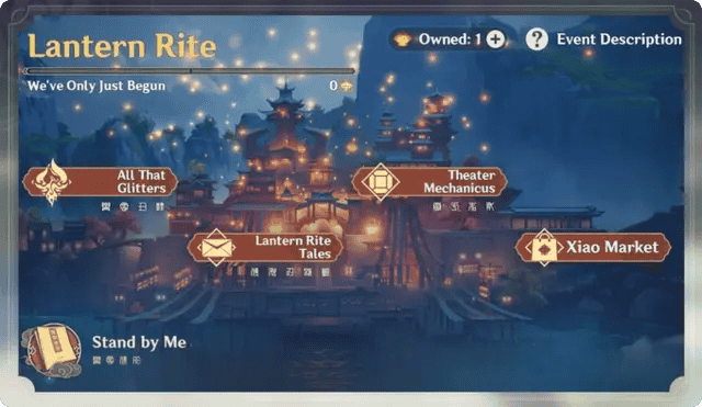 How to check Genshin Impact Lantern Rite 2026: Date, Rewards & Skins ID