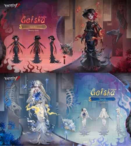 How to check Identity V | Halloween Event 2025 ID