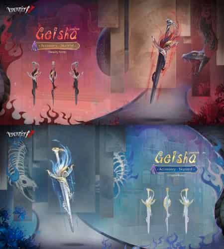 如何检查第五人格| 2025 年万圣节活动ID