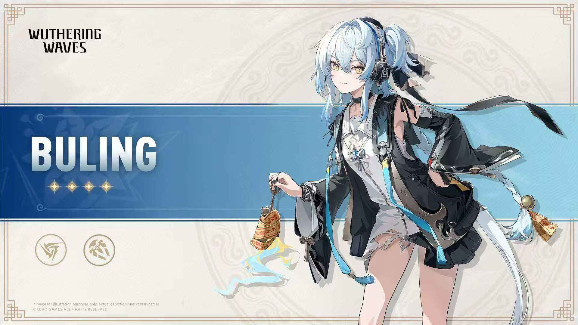 How to check Wuthering Waves 2.8 Buling Build: Skills, Materials & Echo Sets ID