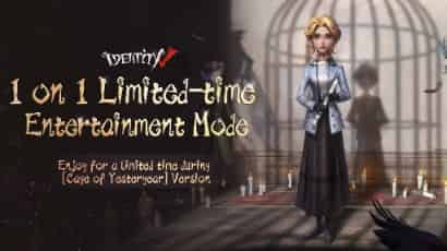 How to check Identity V Reveal Show Livestream | The Cage of Yesterday ID