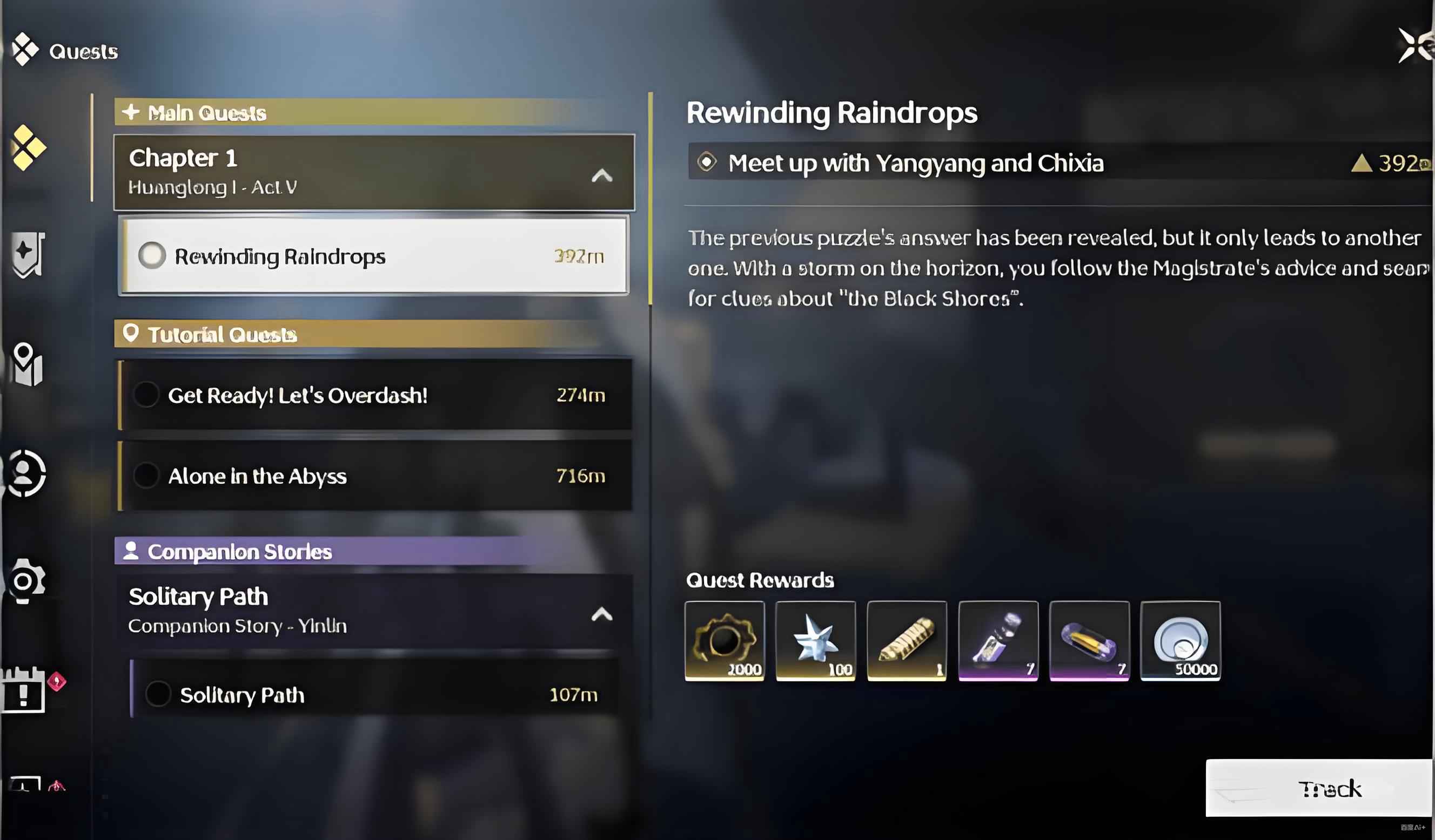 How to check WuWa Shell Credit Farming Guide: How to Earn Shell Credits Fast in Wuthering Waves ID