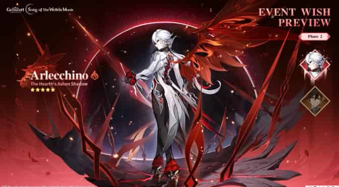 How to check Genshin Impact 6.1 Lunar II Banner Pull Guide: Nefer, Furina, Arlecchino & Zhongli ID