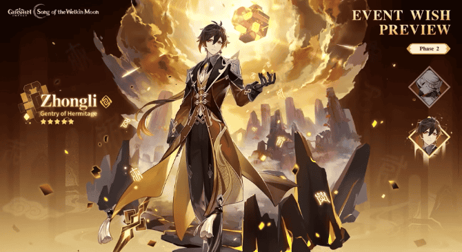 How to check Genshin Impact 6.1 Lunar II Banner Pull Guide: Nefer, Furina, Arlecchino & Zhongli ID