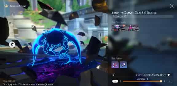 How to check HSR 3.7 Livestream Summary | New Character, Banner, Event & More ID