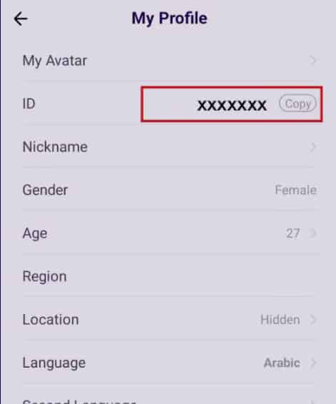 How to check Chamet Recharge Offer: Legitimate Savings with TOPUPlive (Up to 24% Off) ID