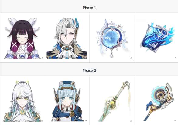 How to check Genshin Impact 6.3 Lunar IV Banners Leaked: Columbina & Zi Bai Debut ID