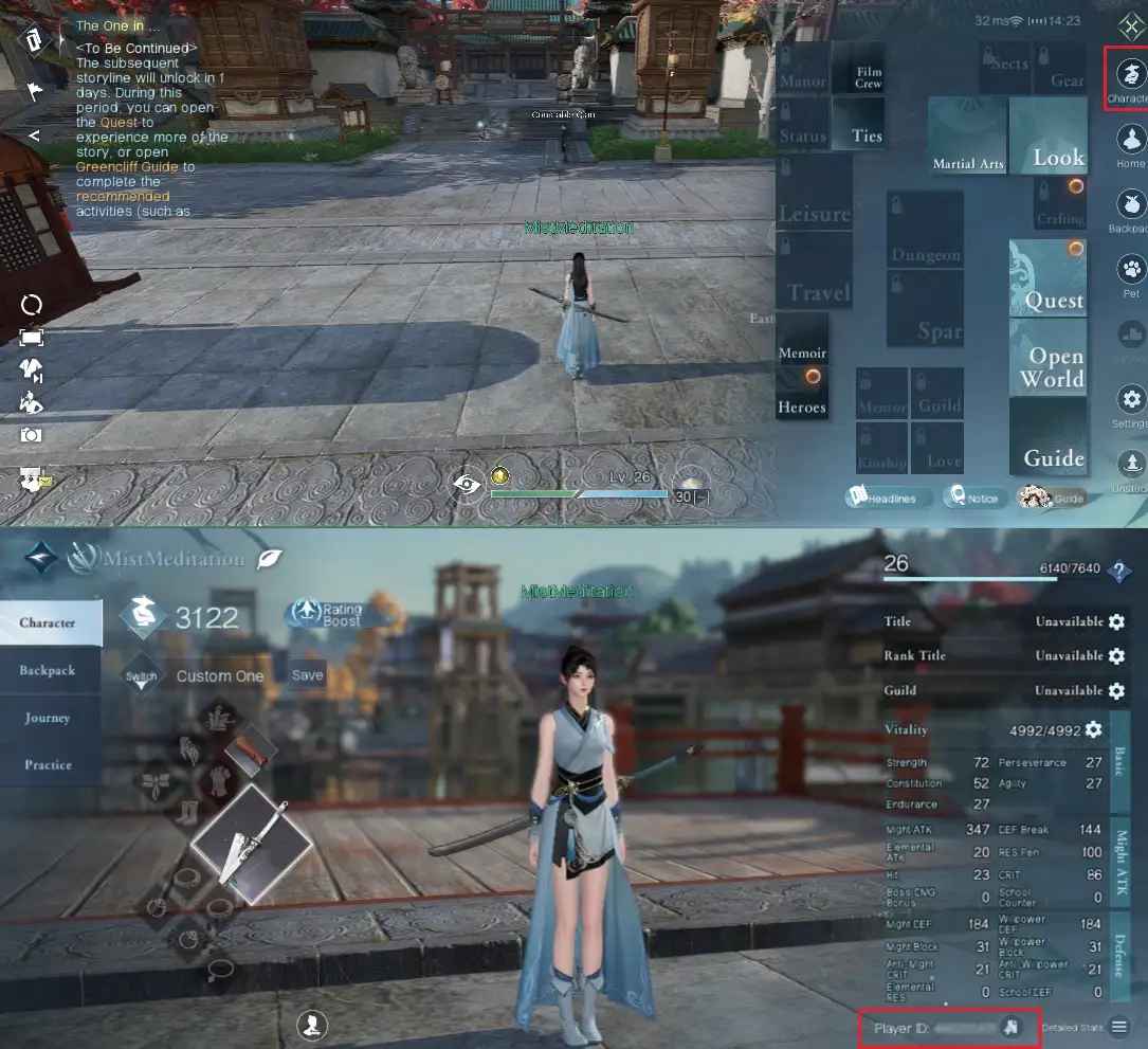 How to check Sword of Justice Mobile ID