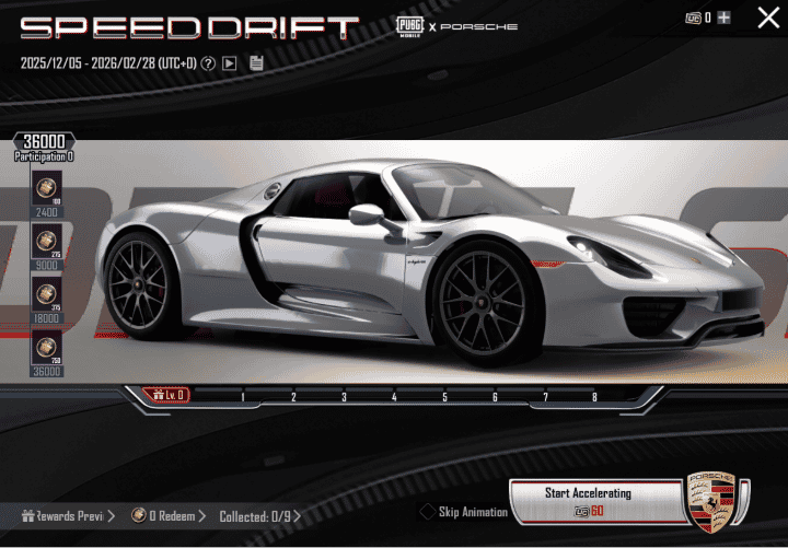 How to check PUBG Mobile X Porsche Collaboration: Release Date & Skins ID