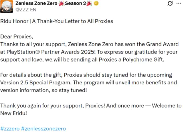 How to check ZZZ Wins the 2025 Sony PlayStation Grand Award: Players May Receive 1,600 Polychromes! ID