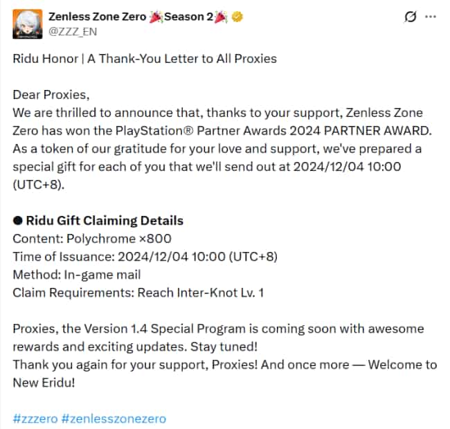 How to check ZZZ Wins the 2025 Sony PlayStation Grand Award: Players May Receive 1,600 Polychromes! ID