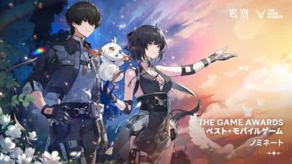 How to check Wuthering Waves Scores Double at 2025 PlayStation Awards, Astrite Rewards Expected ID