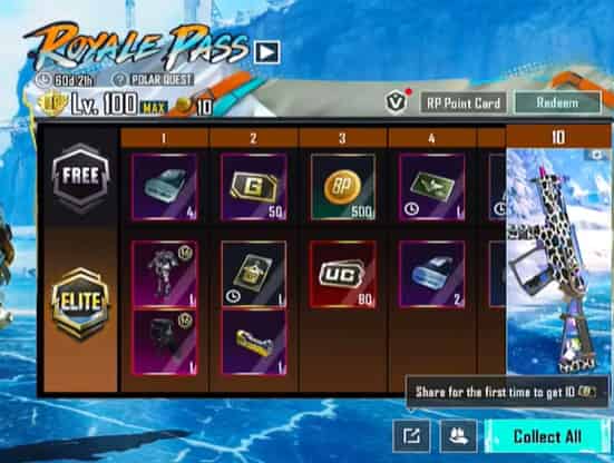 Cara memeriksa ID Panduan Ultimate UC PUBG Mobile: Apa Itu, Kegunaan, dan Cara Top Up yang Bijaksana