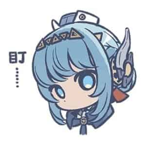 How to check Genshin Luna IV Ineffa Best Build: Weapon, Artifacts, Constellation & Team Comps ID