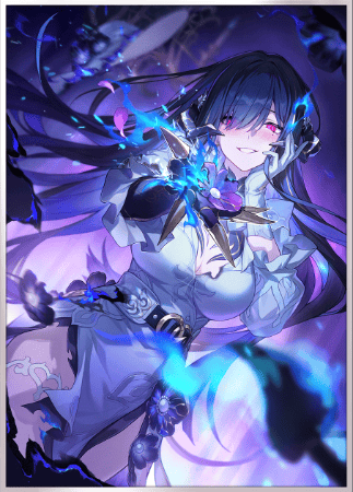 How to check HSR 3.8 Dahlia Pull Guide: Is She Worth Pulling for Firefly Teams? ID