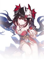 How to check HSR 3.8 Apocalyptic Shadow Guide ID