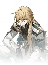 How to check HSR 3.8 Apocalyptic Shadow Guide ID