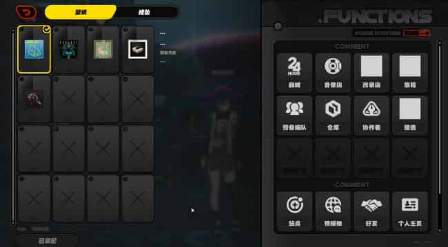 How to check ZZZ 2.5 Livestream: Redeem Codes, Date, New Character & Event ID