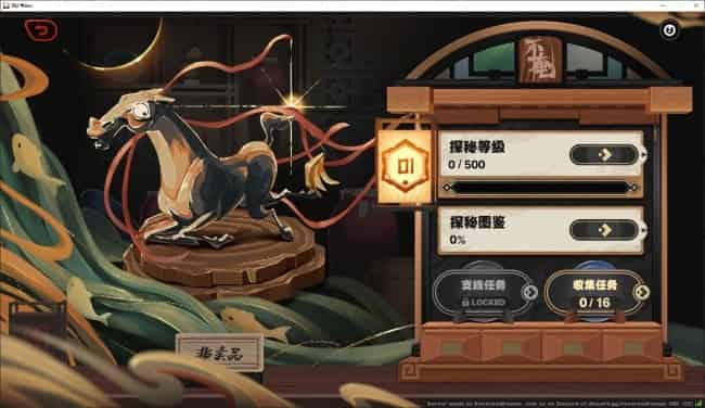 How to check ZZZ 2.5 Livestream: Redeem Codes, Date, New Character & Event ID