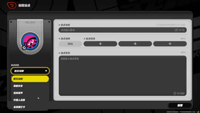 How to check ZZZ 2.5 Livestream: Redeem Codes, Date, New Character & Event ID