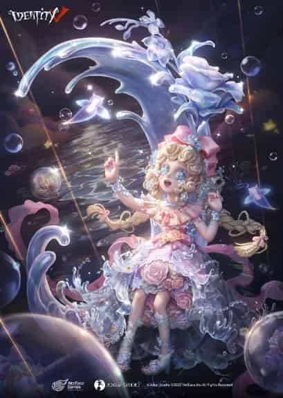 How to check Identity V Christmas Reveal Show Livestream ID