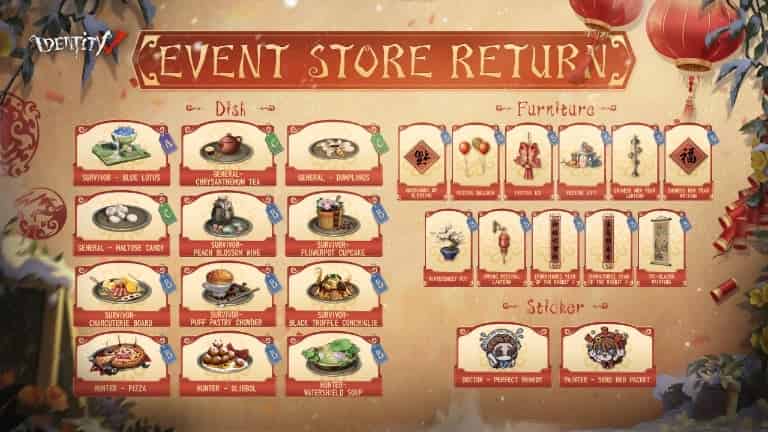 How to check Identity V Christmas Reveal Show Livestream ID