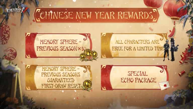 How to check Identity V Christmas Reveal Show Livestream ID
