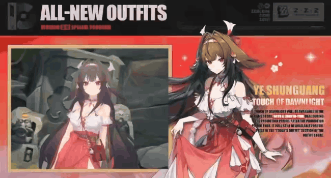 How to check Zenless Zone Zero 2.5 Livestream Summary: Banner, New Agents, New Skin & More ID