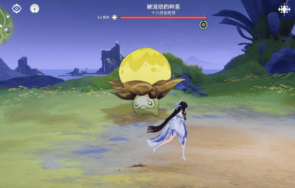 How to check Genshin Impact 6.3 Luna IV Leak: New Enemies & New Event ID