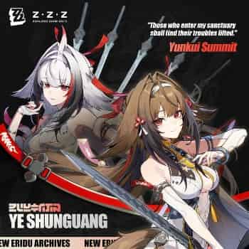 How to check Is Ye Shunguang Worth Pulling? ZZZ 2.5 Ye Shunguang Pull Guide ID