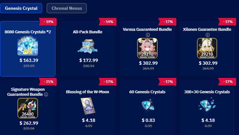 How to check How to Gift Genesis Crystals to a Friend in Genshin Impact: A Complete Guide ID