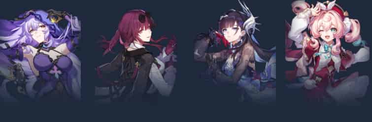 How to check HSR 4.0 Sparkle and Black Swan Buffs ID