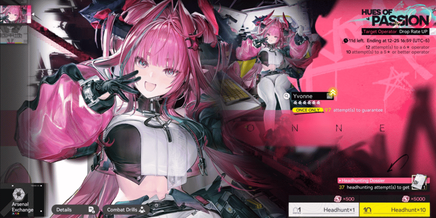 How to check Arknights: Endfield Character Banner Mechanics Guide ID