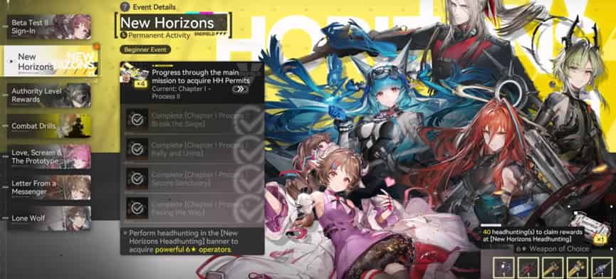 How to check Arknights: Endfield Character Banner Mechanics Guide ID